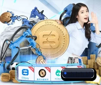 平台优化